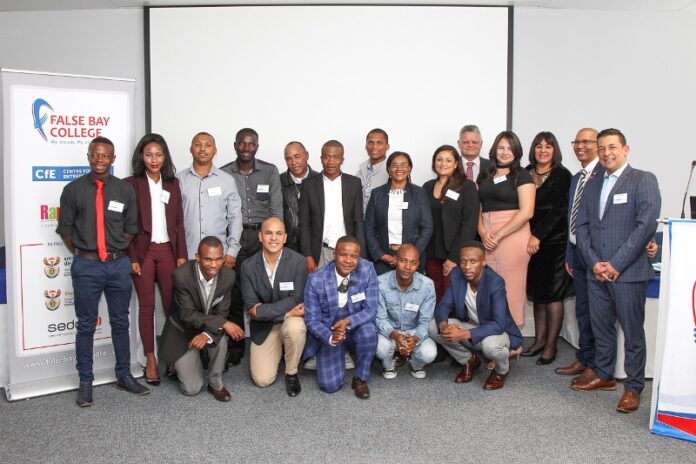 CfE Graduates 2018 - False Bay TVET College