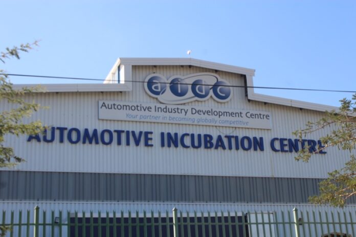 AIDC Automotive Incubation Centre